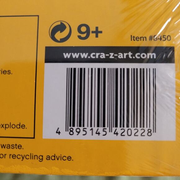 New Kodak Beary Patch Park Premium 500 pc Lighted Jigsaw Puzzle Sealed - Picture 14 of 14